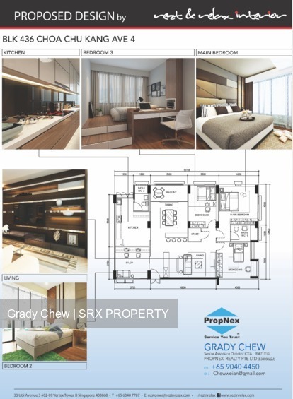Blk 436 Choa Chu Kang Avenue 4 (Choa Chu Kang), HDB Executive #161264052